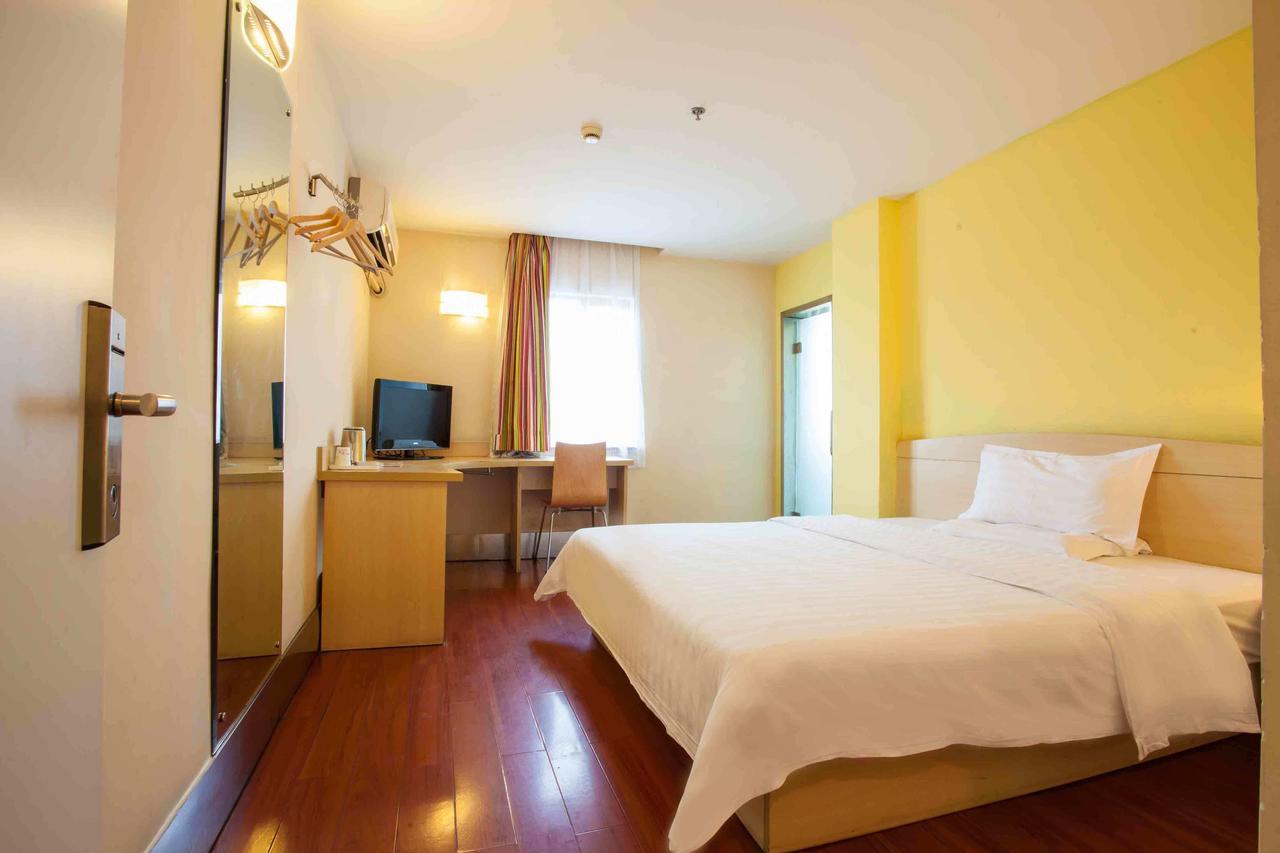 7Days Inn Hengyang Hengdong Bus Station Room photo