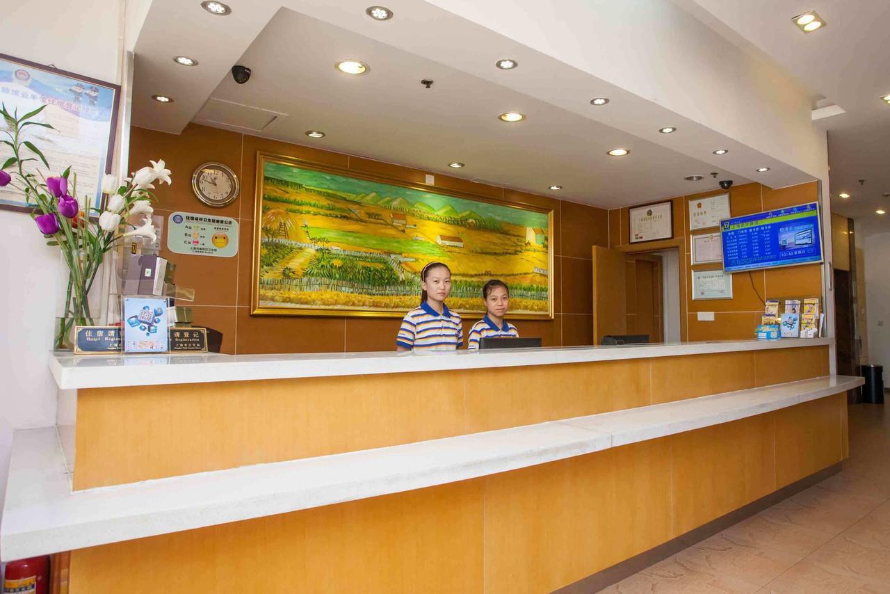 7Days Inn Hengyang Hengdong Bus Station Room photo
